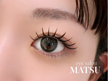 マツ(MATSU)の写真