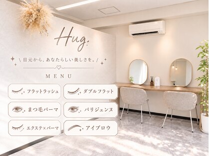 ハグ 水口(Hug.)の写真