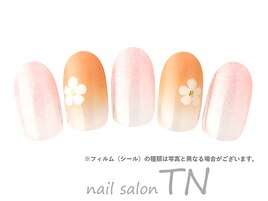 10月定額5900円→オフ込み3500円