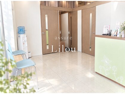 アシュレ リル 西多賀店(assure Lilou)の写真