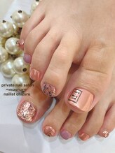プライベート ネイルサロン マーマ(murmur)/ミラーネイル