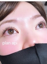 プラン アピ(plan api)/パリジェンヌラッシュリフト！