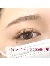 リザボーテ(Liza beate)/バインドロック100束！