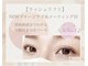 エクラ 光が丘店(eclat)の写真