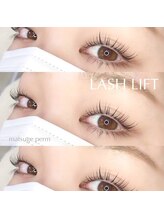 アイヨンマルゴ 姫路店(EYE405)/まつげパーマ/まつ毛パーマ