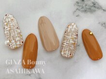 銀座ボニー 旭川店/ハンドネイル(定額)8,800～