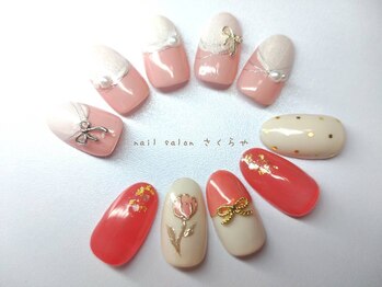 対応月以外は【新規￥8250】