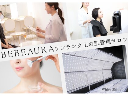 ビボーラ(BEBEAURA)の写真