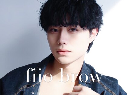 フィオブロウ 大阪豊中店(fiio brow)の写真