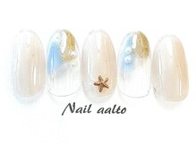 ネイル アアルト 本厚木駅前店/人気NO.1 collection7700円