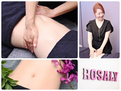 ロザリー(ROSALY)の写真