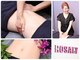 ロザリー(ROSALY)の写真
