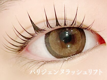 デイジーラッシュ 大阪駅前第3ビル店(Daisy Lash)の写真