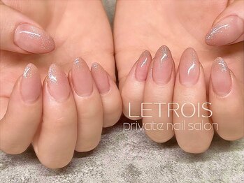 ルトロワ(LETROIS)/