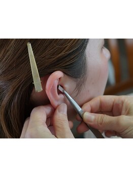 ボディラインを整えたい