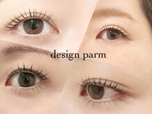 リハ(RIHA..)の雰囲気（一人一人に合ったデザイン提案◎）