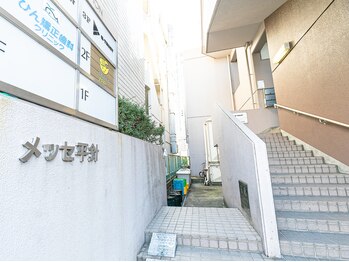 ノフ 平針店(nof)/階段で4Fへ