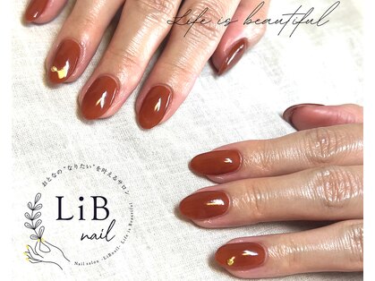 リブネイル(LiB nail)の写真