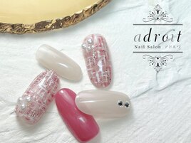 【キャンペーン7500】¥8250