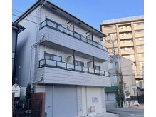 12/1伏屋町内に移転オープン！府道208号線、旧ローソンのすぐ側