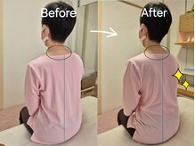 スノー シャイン(SNOW SHINE)/【Before→After】