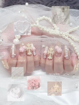 ワイベール 新宿東口店(YVeil)/