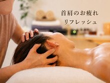 アクアフローラ