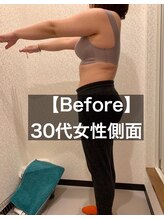 24ダイヤモンドジム(24 DIAMOND GYM)/【Before】30代お客様側面