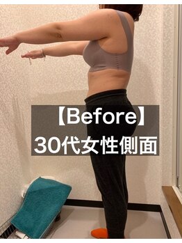 24ダイヤモンドジム(24 DIAMOND GYM)/【Before】30代お客様側面