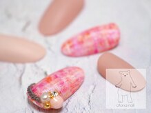 オトナネイル(otona nail)/ピンクベージュのツイードネイル