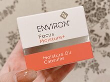 ブリリオ 天神店(Brillio)/