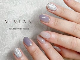 ツイードネイル