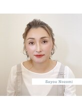 ブルネル(Bull Nall)&nbsp;佐用 