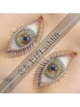 レガーメ(Legame)/ラッシュリフト