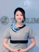 スリムライク 鳥取店(The SLIM LIKE) 長石 友香