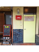 ラフリ/入口が変わりました♪