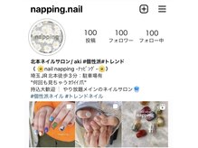 ナッピング(napping)の雰囲気（インスタ@napping.nail いいね・フォロー・メンション大歓迎！）