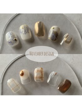 11月のおすすめデザインネイル☆