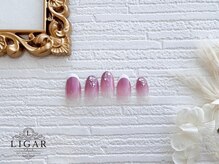 リガール(LIGAR)/ハンド☆プラチナコース