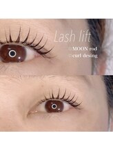 マイショウ ヘアラウンジ アイ 久喜店(My Show Hair Lounge -Eye-)/コスメリフト