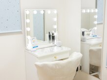 完全個室でメイクスペース完備。ゆっくりとメイク直しできます☆