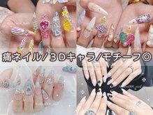 ヴィーナス(VENUS)の雰囲気（☆お問合せはinstagram【@tsugumi_nails】or【@miya000_nail】）