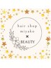 《女性限定》ALLハンドマッサージ&シェービングコース　60分　6500円