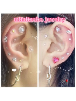 サロン インプルーヴ 久留米店(Salon improve)/耳ツボjewelry