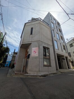 エス(S)/人目が気になるならここ。