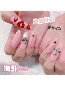 バニーアイズ 博多店(Bunny eyes)/持ち込み☆