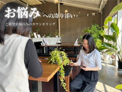 癒しの時間の写真