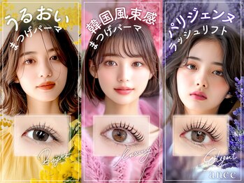 アンセ アイラッシュ 博多駅前店(ance eyelash)