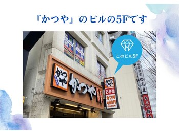 ホワイトニングカフェ 秋葉原店(WhiteningCafe)/JR秋葉原駅中央口より徒歩3分