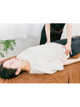 体の歪みをとりたい